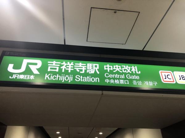 f:id:Qlioplus3374:20190723143122j:image