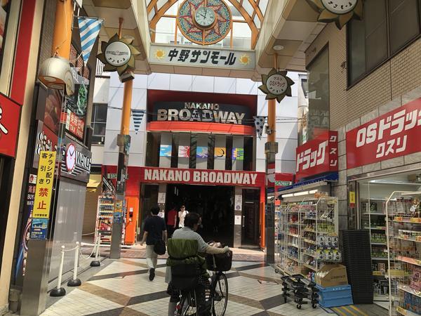 f:id:Qlioplus3374:20190731080628j:image