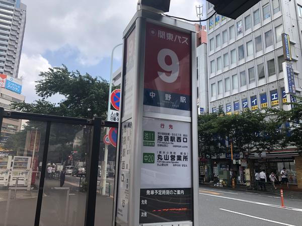 f:id:Qlioplus3374:20190731080952j:image