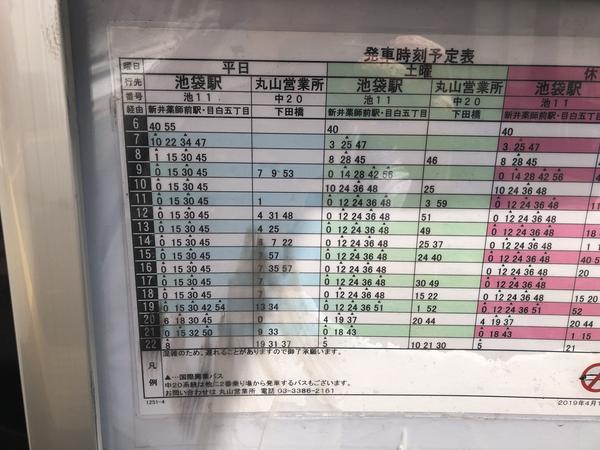 f:id:Qlioplus3374:20190731081208j:image