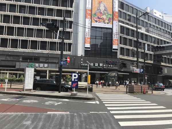 f:id:Qlioplus3374:20190731082647j:image