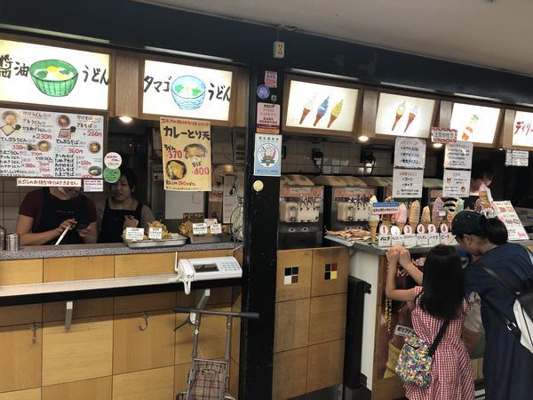 f:id:Qlioplus3374:20190731085408j:image