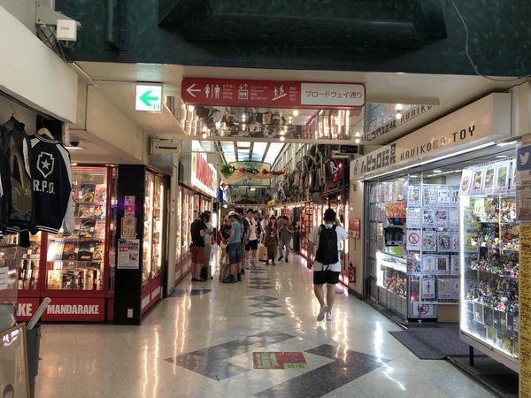 f:id:Qlioplus3374:20190731085518j:image