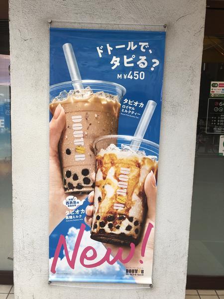 f:id:Qlioplus3374:20190801074146j:image