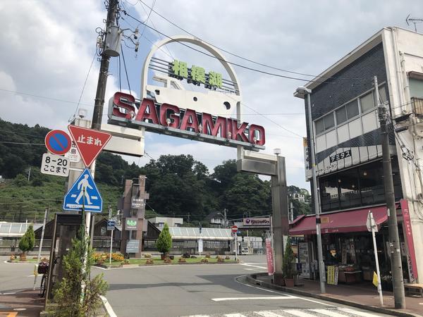 f:id:Qlioplus3374:20190820082814j:image