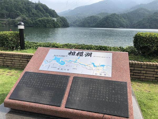 f:id:Qlioplus3374:20190820085743j:image