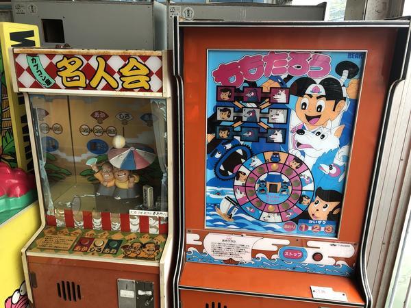 f:id:Qlioplus3374:20190820091821j:image