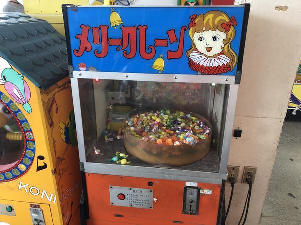 f:id:Qlioplus3374:20190820091950j:image