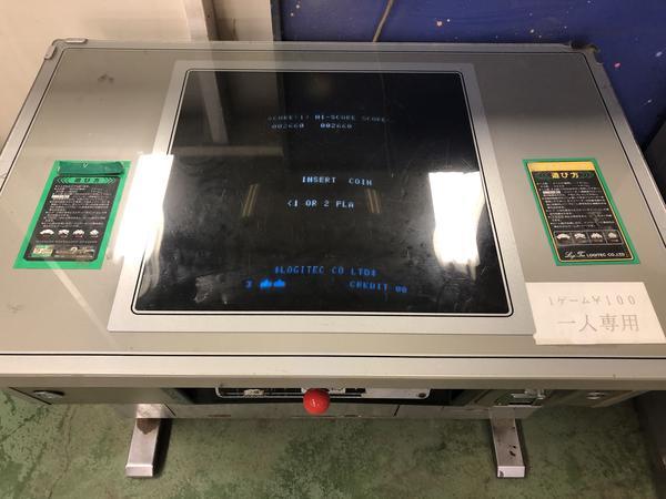 f:id:Qlioplus3374:20190820092632j:image