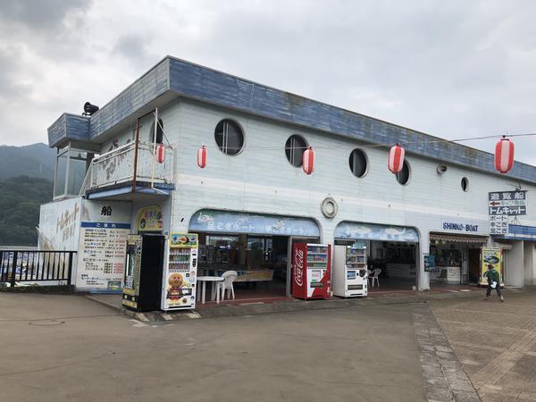 f:id:Qlioplus3374:20190820101334j:image