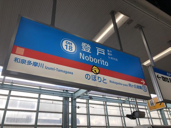 f:id:Qlioplus3374:20190925083558j:image