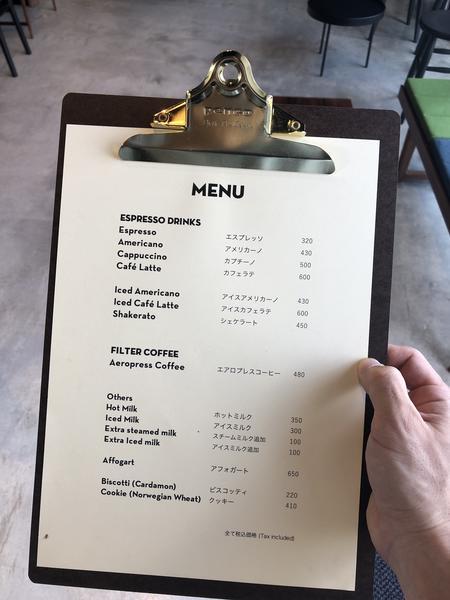 f:id:Qlioplus3374:20190925084142j:image