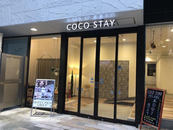 f:id:Qlioplus3374:20191008081059j:image