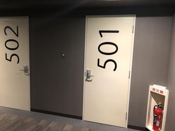 f:id:Qlioplus3374:20191008081816j:image