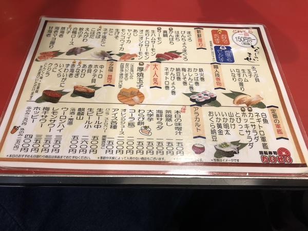 f:id:Qlioplus3374:20191026073007j:image