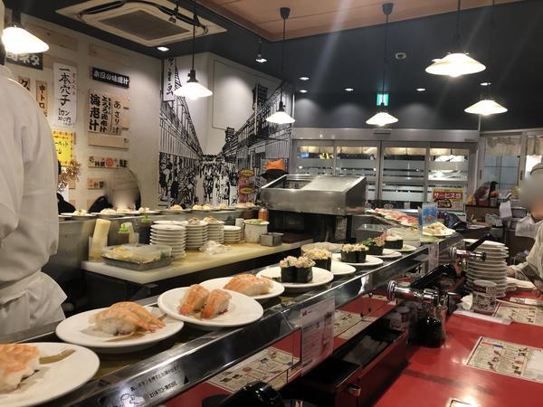 f:id:Qlioplus3374:20191026073106j:image