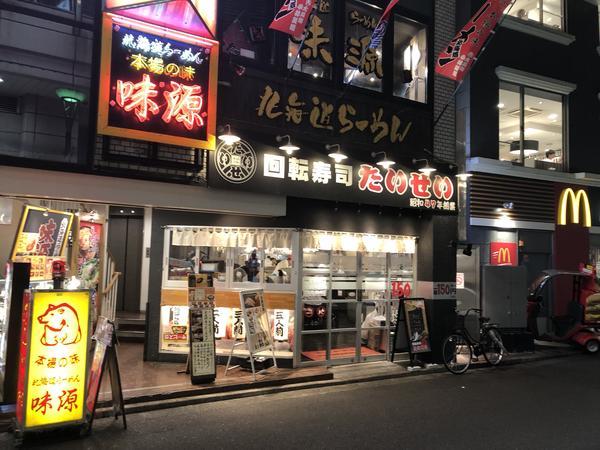 f:id:Qlioplus3374:20191026073612j:image