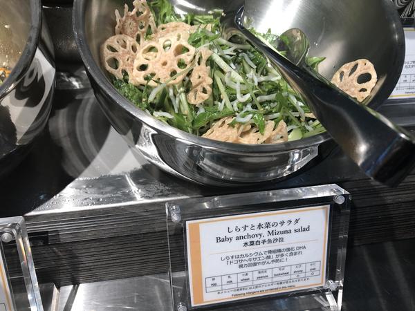 f:id:Qlioplus3374:20191105082233j:image