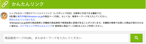 f:id:Qlioplus3374:20191126110549p:image