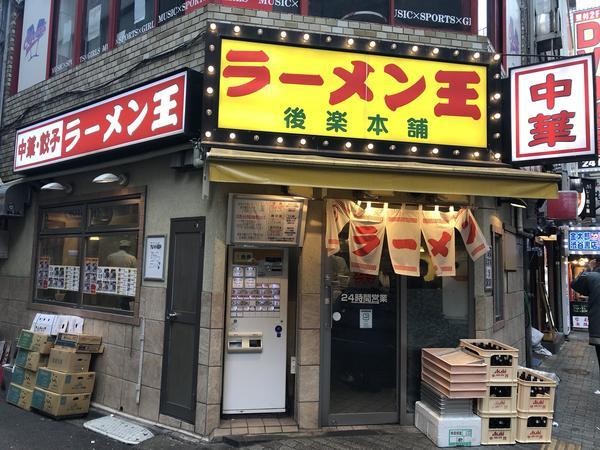 f:id:Qlioplus3374:20191225144300j:image