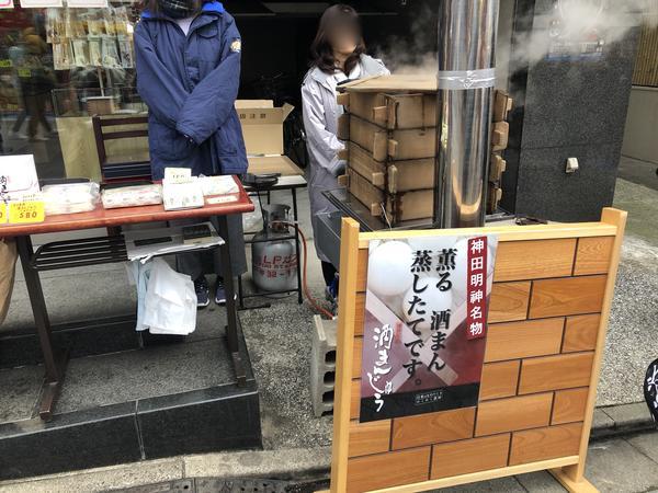 f:id:Qlioplus3374:20200109080230j:image