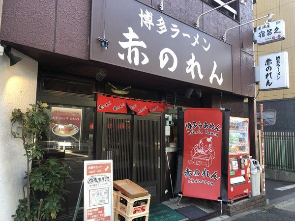 f:id:Qlioplus3374:20200111094133j:image