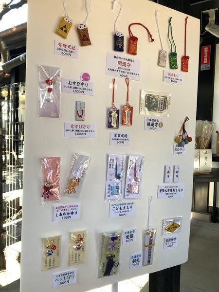 f:id:Qlioplus3374:20200115082531j:image