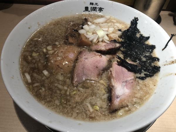 f:id:Qlioplus3374:20200118075744j:image