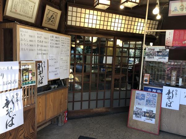 f:id:Qlioplus3374:20200121091633j:image