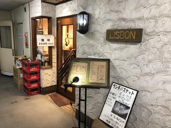 f:id:Qlioplus3374:20200123085348j:image