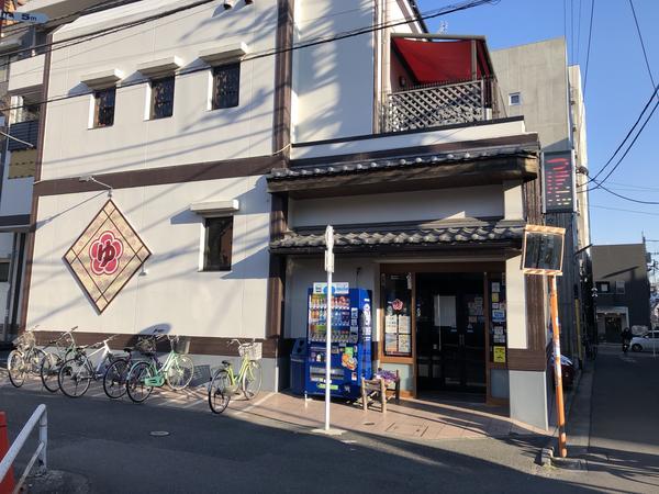 f:id:Qlioplus3374:20200211132520j:image