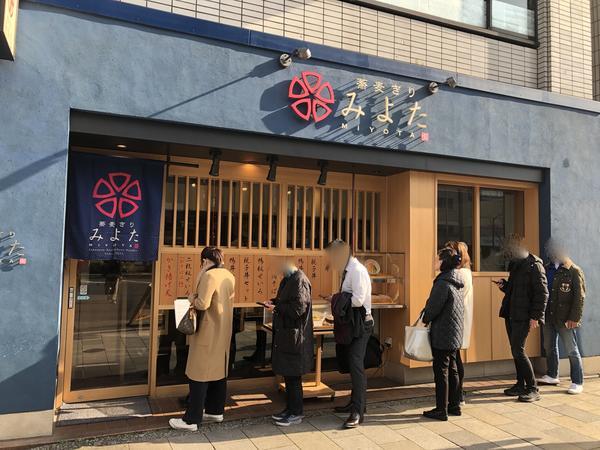 f:id:Qlioplus3374:20200218094950j:image