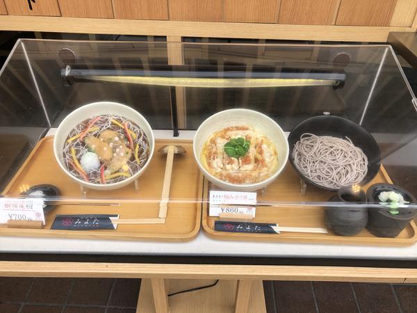 f:id:Qlioplus3374:20200218095344j:image