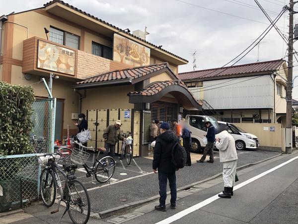 f:id:Qlioplus3374:20200222081133j:image