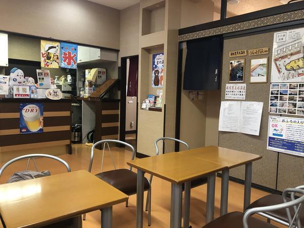 f:id:Qlioplus3374:20200222081209j:image