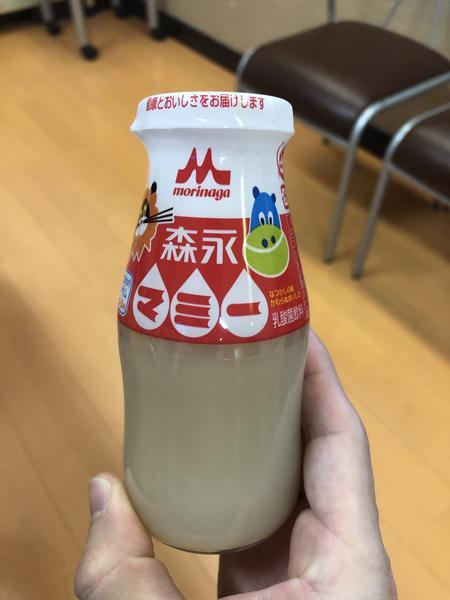 f:id:Qlioplus3374:20200222081350j:image