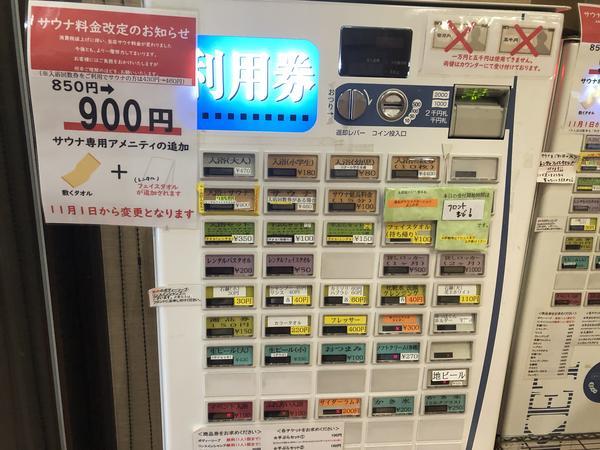 f:id:Qlioplus3374:20200222081559j:image