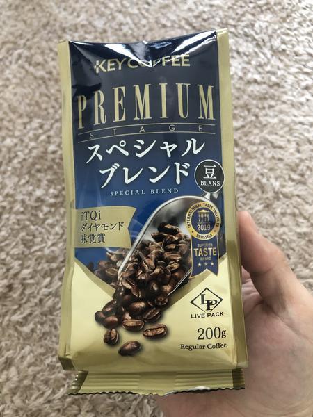 f:id:Qlioplus3374:20200507092133j:image