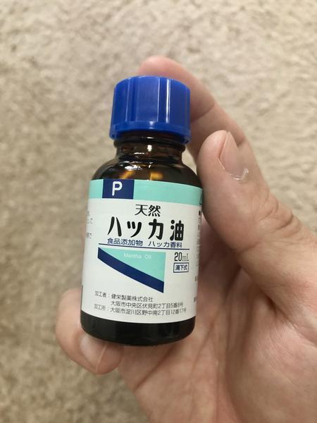 f:id:Qlioplus3374:20200518080039j:image