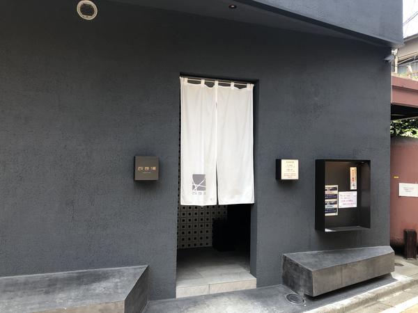 f:id:Qlioplus3374:20200616080021j:image