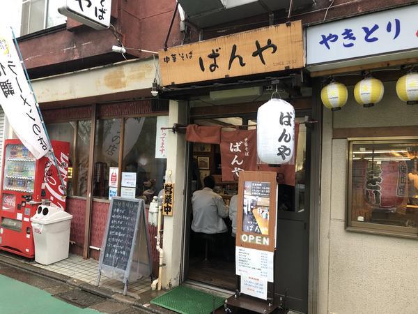 f:id:Qlioplus3374:20201010192725j:image