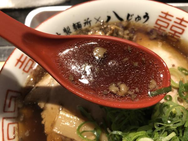 f:id:Qlioplus3374:20201022083641j:image