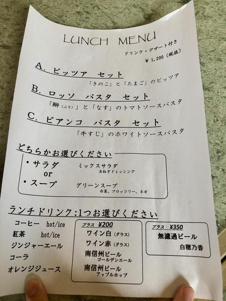 f:id:Qlioplus3374:20201201075316j:image