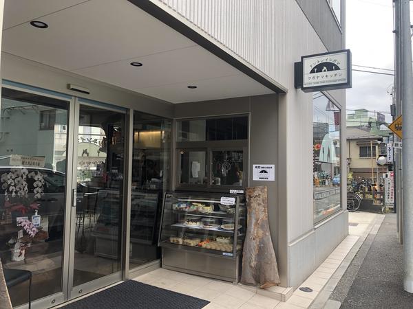 f:id:Qlioplus3374:20201201075615j:image