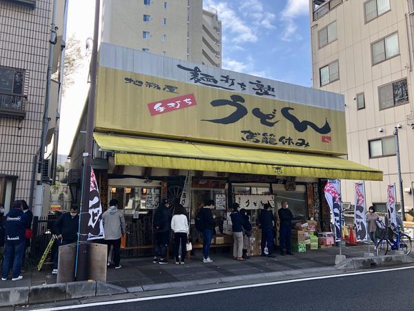 f:id:Qlioplus3374:20201208082517j:image