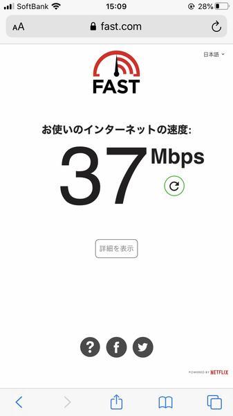 20201209091907