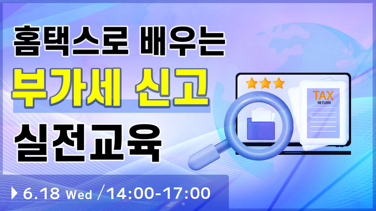 Qoo10 header img