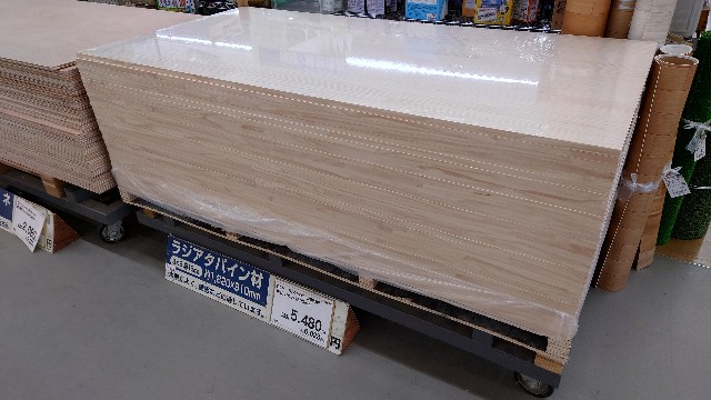 f:id:QooBlog:20240131122805j:image