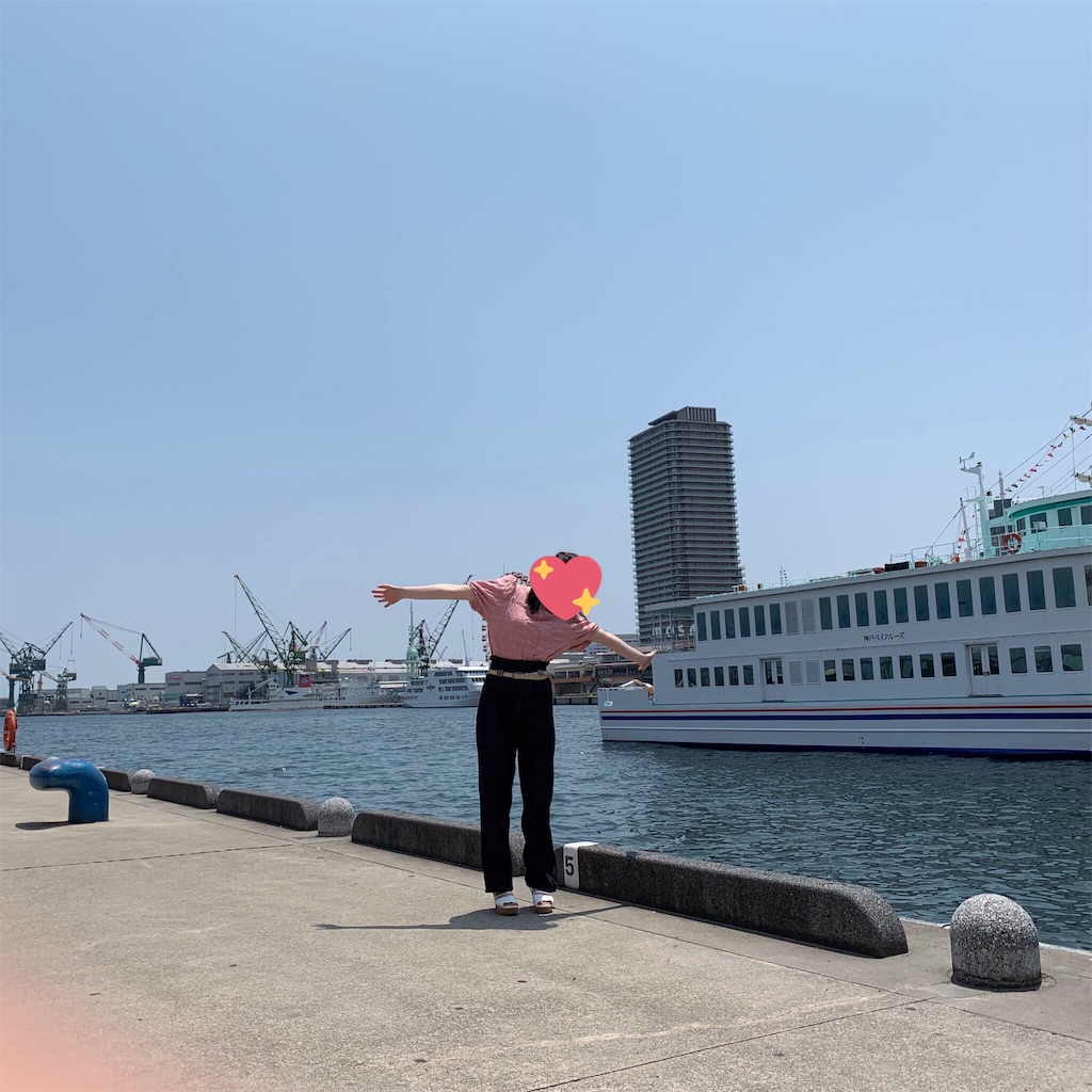 f:id:QoopRi:20190619222031j:image f:id:QoopRi:20190619222031j:image