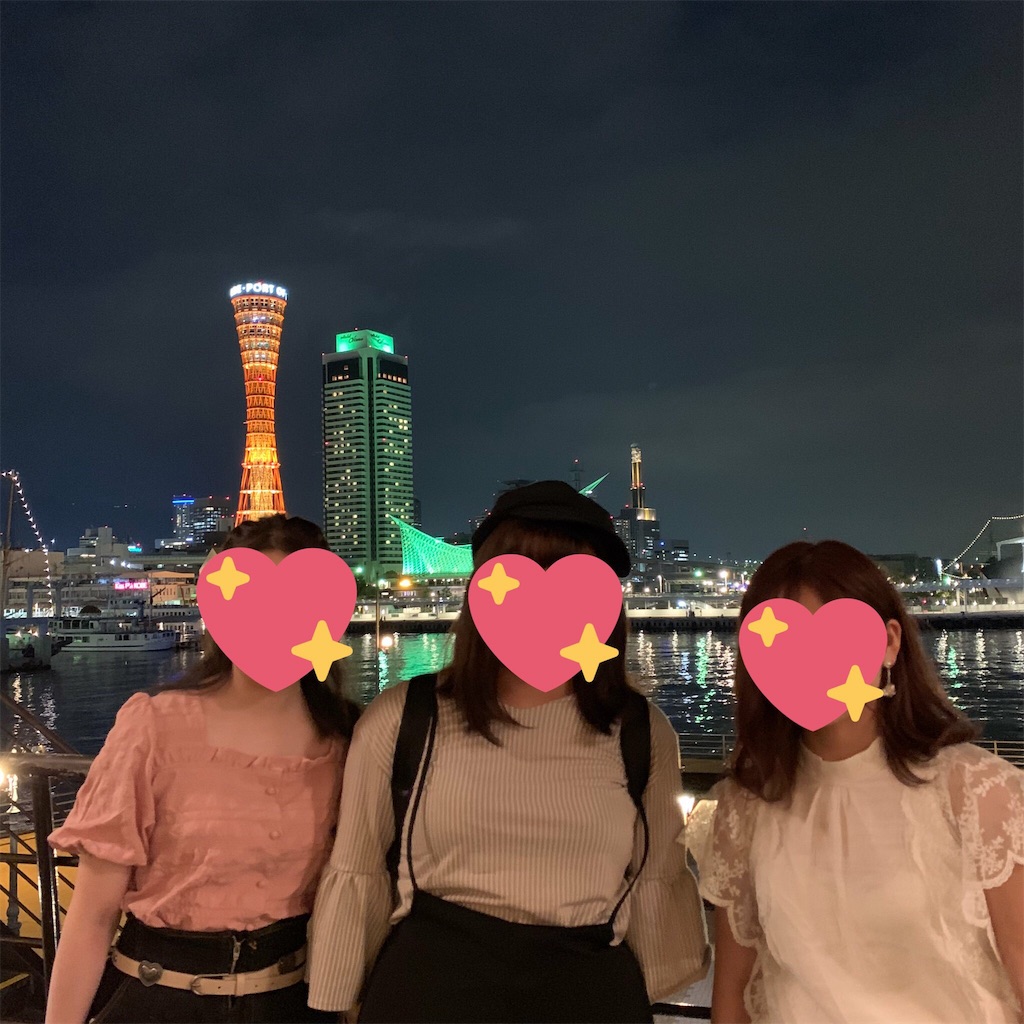f:id:QoopRi:20190620212410j:image f:id:QoopRi:20190620212410j:image